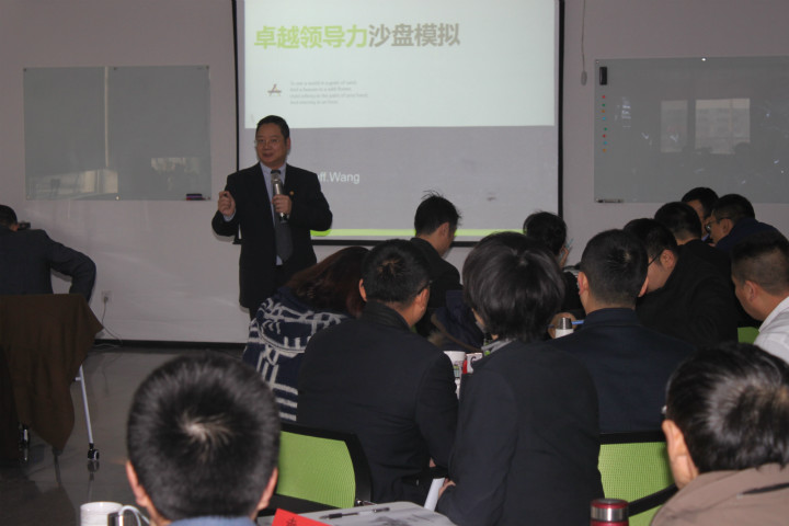 1485158617951249.jpg 培訓(xùn)1.jpg