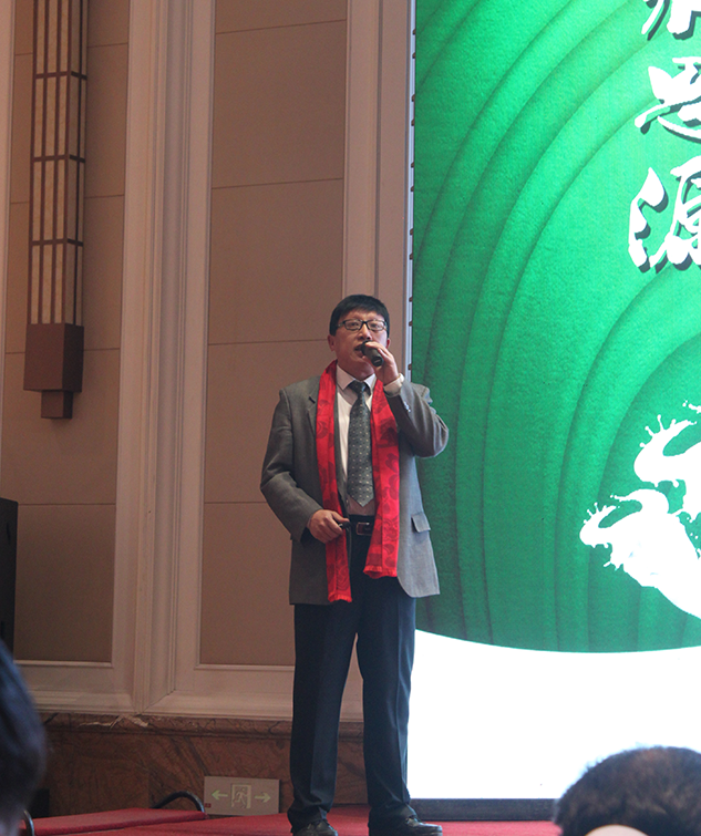 1487567310180097.png 張大偉.png