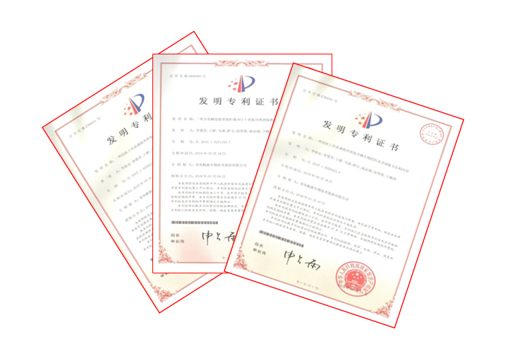 1531468678966399.png 專利圖片.png