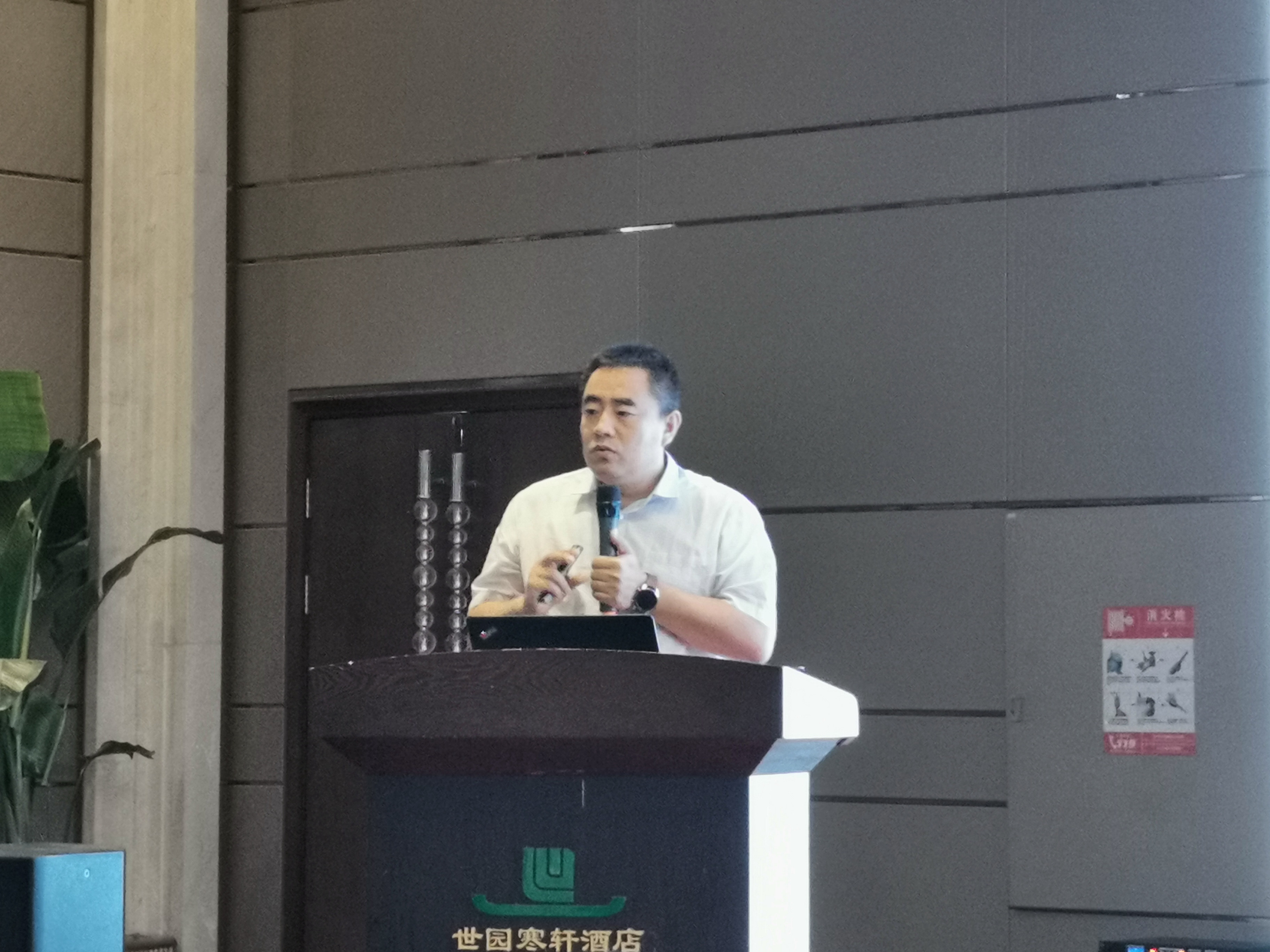 1595991145915927.jpg 王金龍.jpg