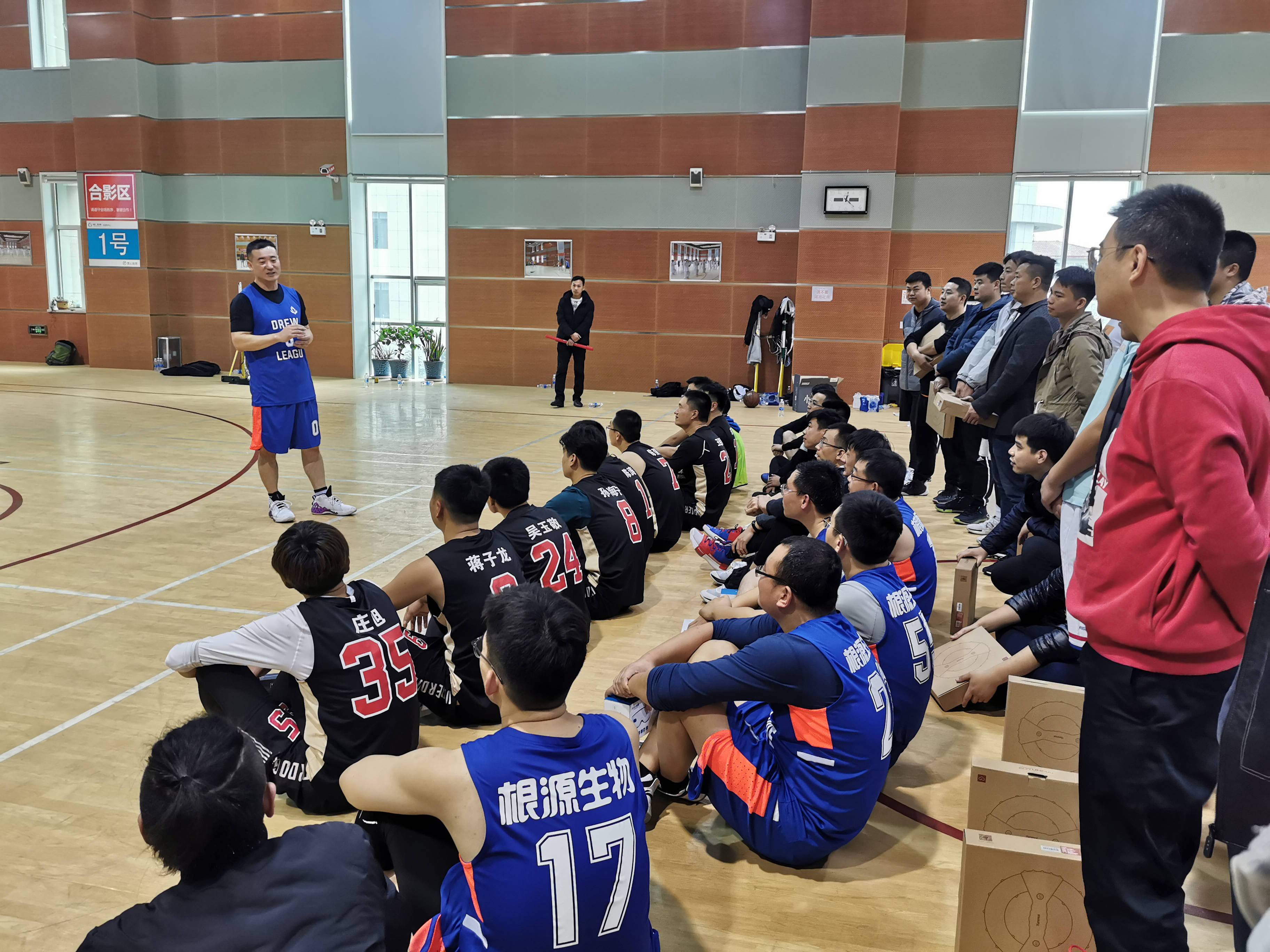 宗國(guó)講話1 (1).jpg