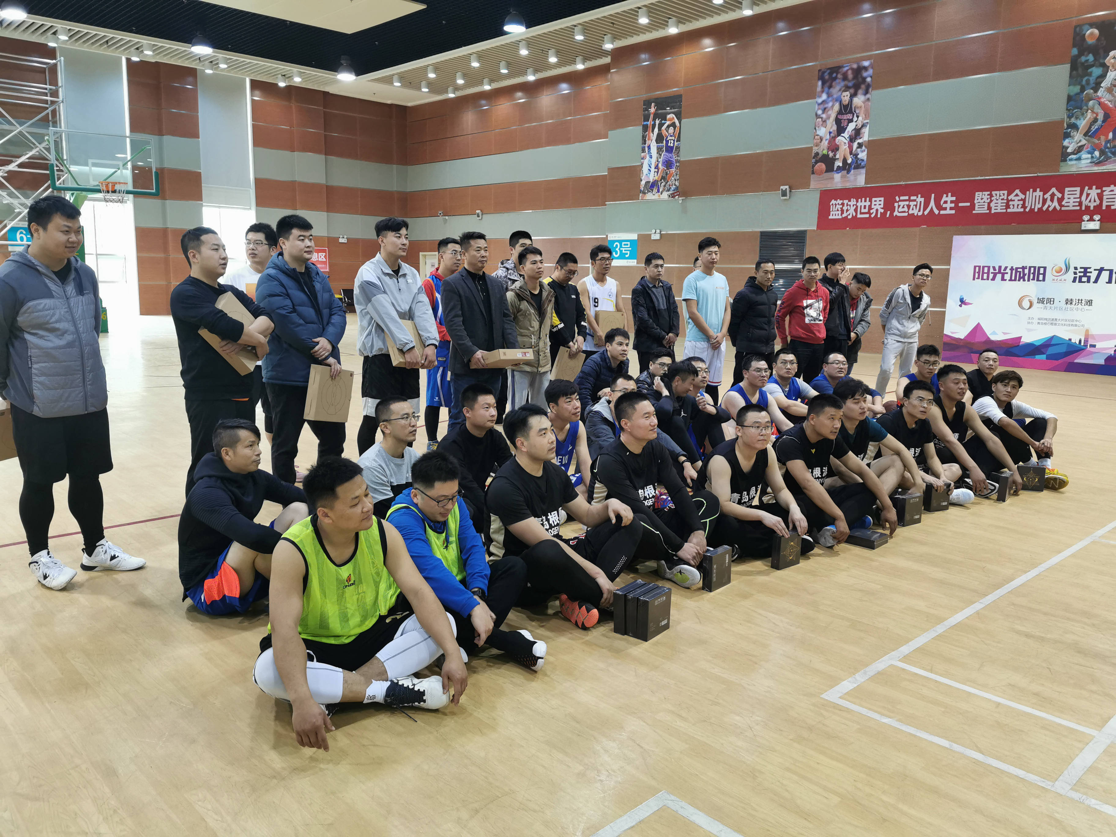 宗國(guó)講話1 (2).jpg