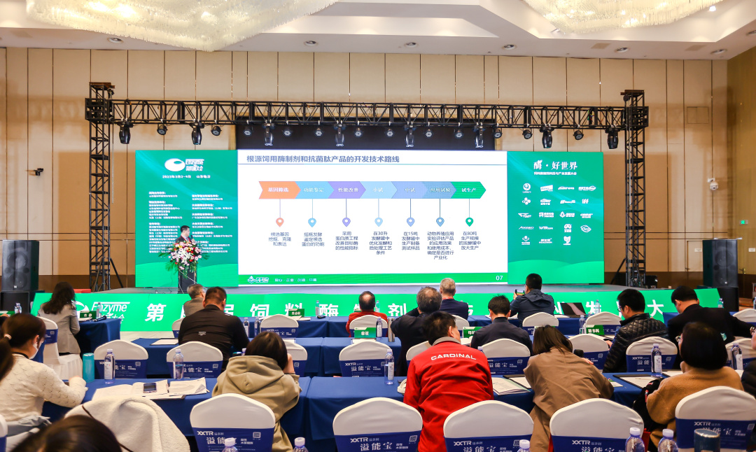 1678774965910348.png 微信圖片_20230314141601.png