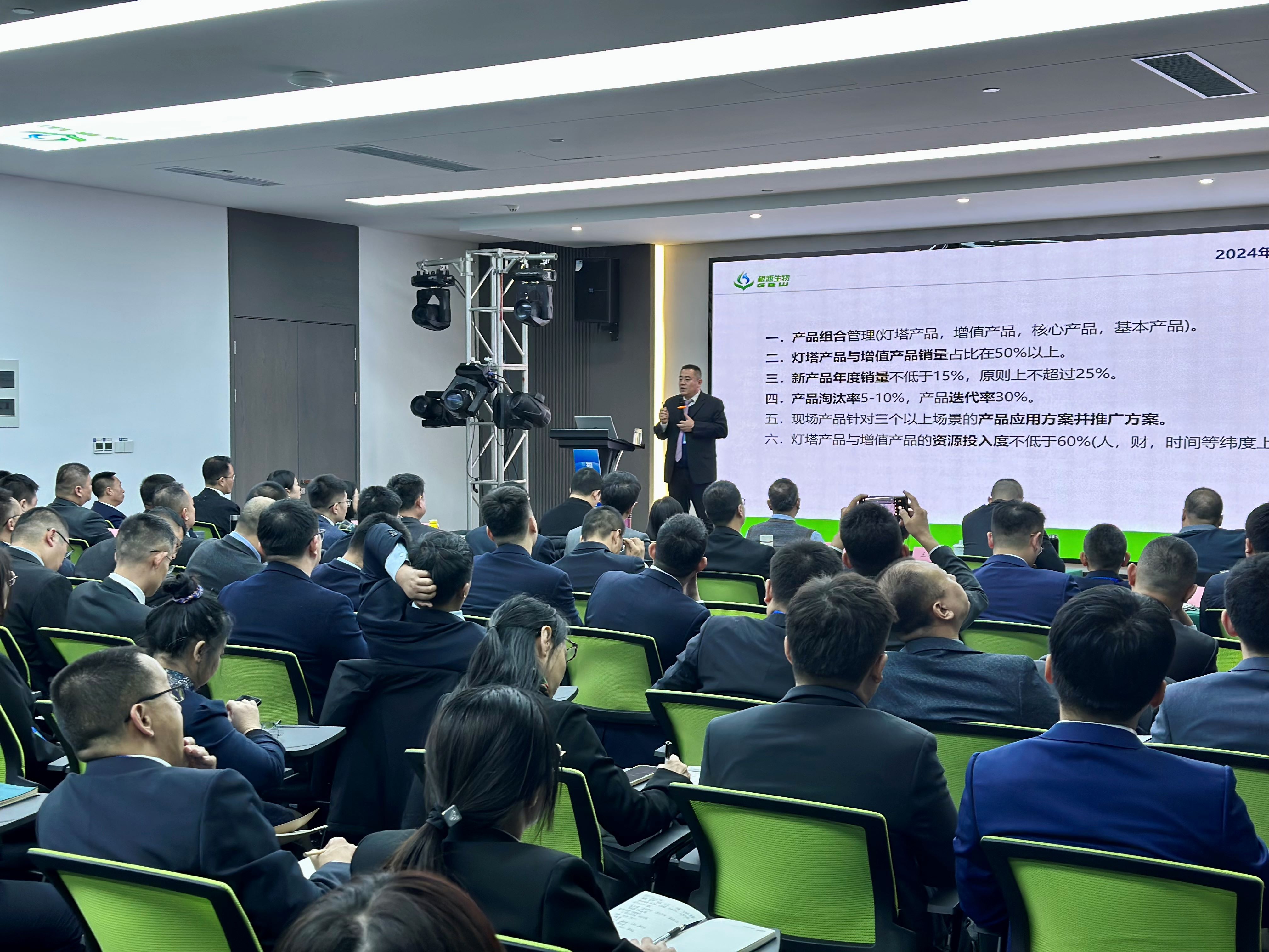 1706493266670574.jpg 5.jpg