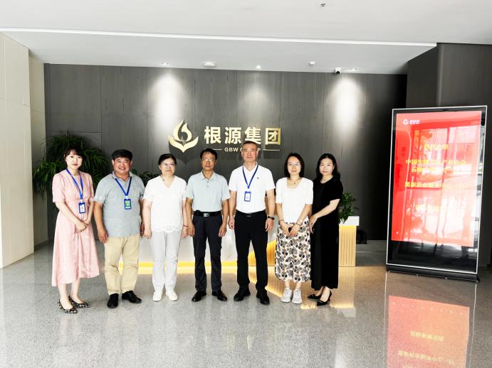 1735630760798028.jpg 1725330024546.jpg