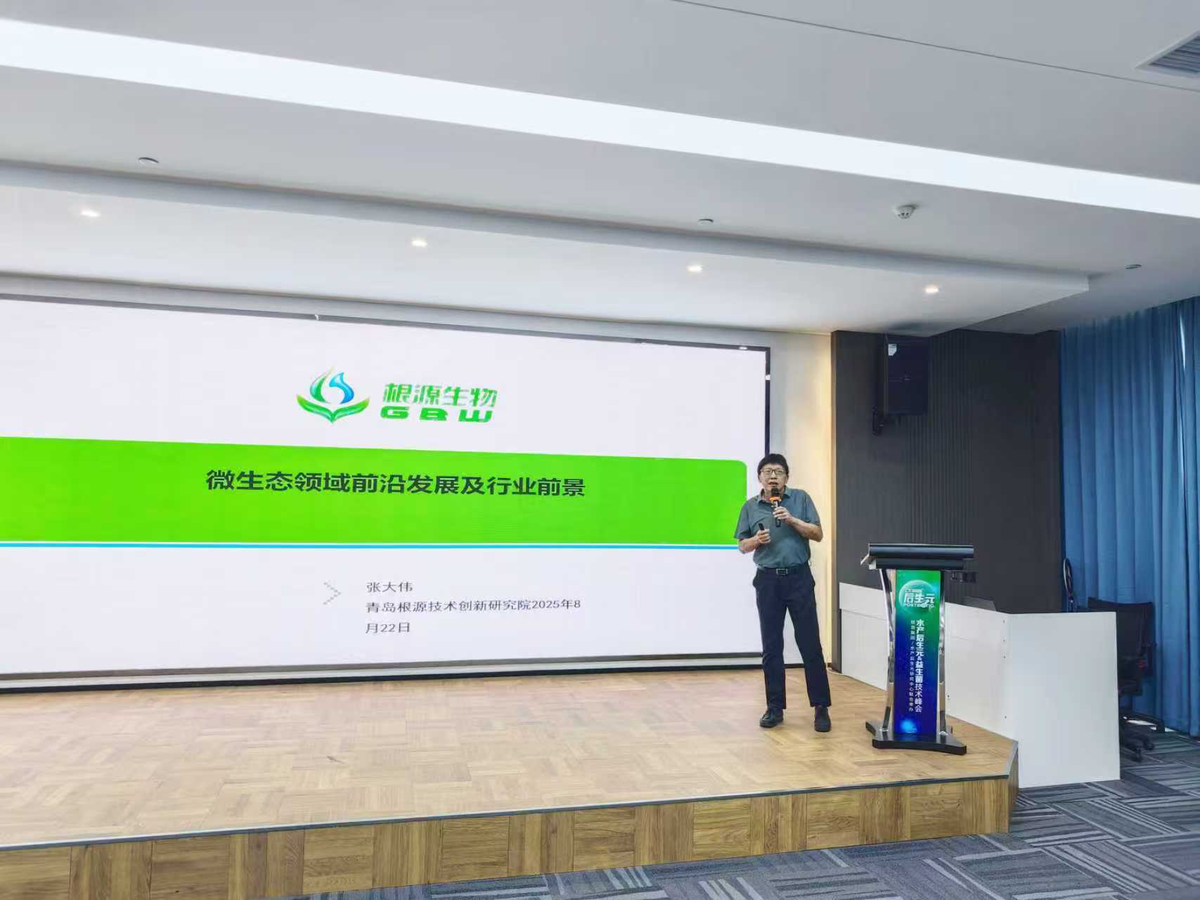 1756101966190389.jpg 微信圖片_20250825140457_241.jpg