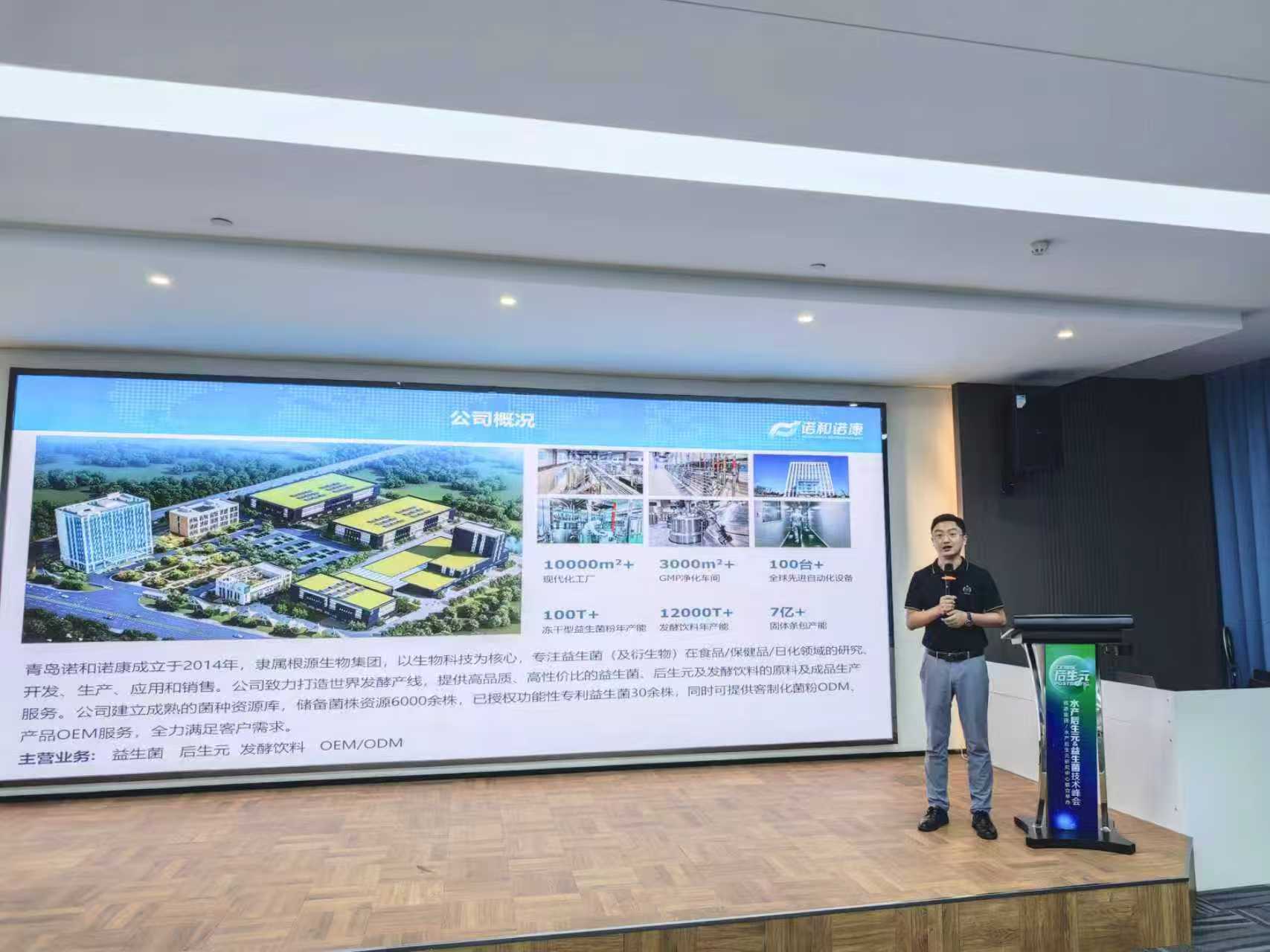 1756102005499921.jpg 微信圖片_20250825140146_228.jpg